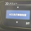 honda n-box 2017 -HONDA--N BOX DBA-JF3--JF3-2008525---HONDA--N BOX DBA-JF3--JF3-2008525- image 19