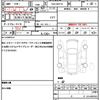 toyota aqua 2018 CFJ1514042 image 19