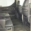 toyota alphard 2018 -TOYOTA--Alphard DBA-AGH35W--AGH35-0025784---TOYOTA--Alphard DBA-AGH35W--AGH35-0025784- image 7