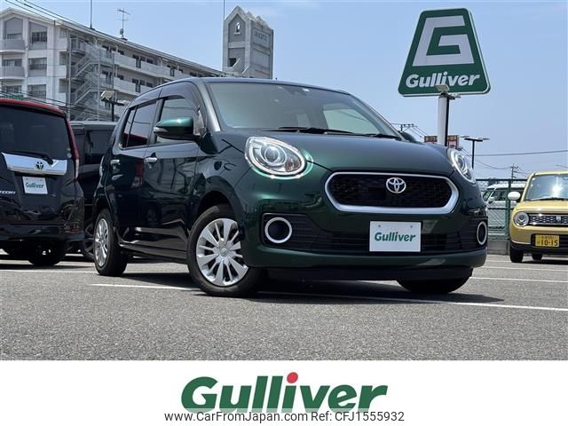 toyota passo 2016 CFJ1555932 image 1