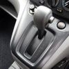 nissan nv200-vanette-van 2015 GOO_JP_700120021230250502005 image 23