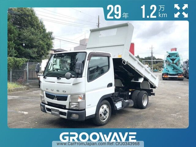 mitsubishi-fuso canter 2017 -MITSUBISHI--Canter TPG-FBA30--FBA30-552256---MITSUBISHI--Canter TPG-FBA30--FBA30-552256- image 1