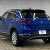 volkswagen volkswagen-others 2021 -VOLKSWAGEN--VW T-Roc 3DA-A1DFF--WVGZZZA1ZMV086781---VOLKSWAGEN--VW T-Roc 3DA-A1DFF--WVGZZZA1ZMV086781- image 17