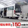 toyota hiace-van 2010 quick_quick_CBF-TRH200K_TRH200-0118933 image 1