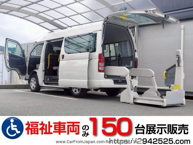 toyota hiace-van 2010 quick_quick_CBF-TRH200K_TRH200-0118933 image 1