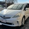 toyota prius-α 2014 quick_quick_DAA-ZVW41W_ZVW41-0005041 image 1