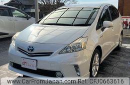 toyota prius-α 2014 quick_quick_DAA-ZVW41W_ZVW41-0005041