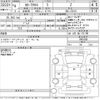 toyota corolla-cross 2022 CFJ1815917 image 3