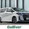 toyota alphard 2020 -TOYOTA--Alphard 3BA-AGH30W--AGH30-9014600---TOYOTA--Alphard 3BA-AGH30W--AGH30-9014600- image 1