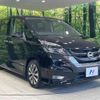 nissan serena 2017 quick_quick_GFC27_GFC27-056725 image 17