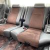 toyota alphard 2014 CFJ1364597 image 8