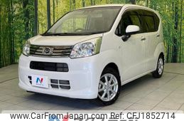 daihatsu move 2020 CFJ1852714