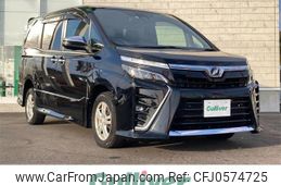 toyota voxy 2019 -TOYOTA--Voxy DBA-ZRR85W--ZRR85-0133401---TOYOTA--Voxy DBA-ZRR85W--ZRR85-0133401-