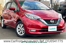 nissan note 2020 -NISSAN--Note DAA-SNE12--SNE12-030040---NISSAN--Note DAA-SNE12--SNE12-030040-