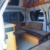 toyota liteace-van 2016 CFJ1695311 image 40
