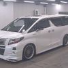 toyota alphard 2015 quick_quick_DBA-AGH30W_AGH30-0049345 image 2