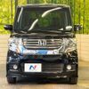 honda n-box 2013 -HONDA--N BOX DBA-JF1--JF1-1301723---HONDA--N BOX DBA-JF1--JF1-1301723- image 15