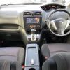 nissan serena 2013 -NISSAN--Serena DAA-HFC26--HFC26-174448---NISSAN--Serena DAA-HFC26--HFC26-174448- image 9