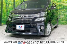 toyota vellfire 2011 quick_quick_ANH20W_ANH20-8193775