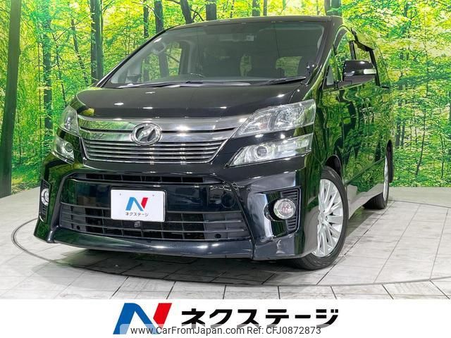 toyota vellfire 2011 quick_quick_ANH20W_ANH20-8193775 image 1