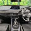 mazda cx-3 2020 quick_quick_DMEP_DMEP-100771 image 2