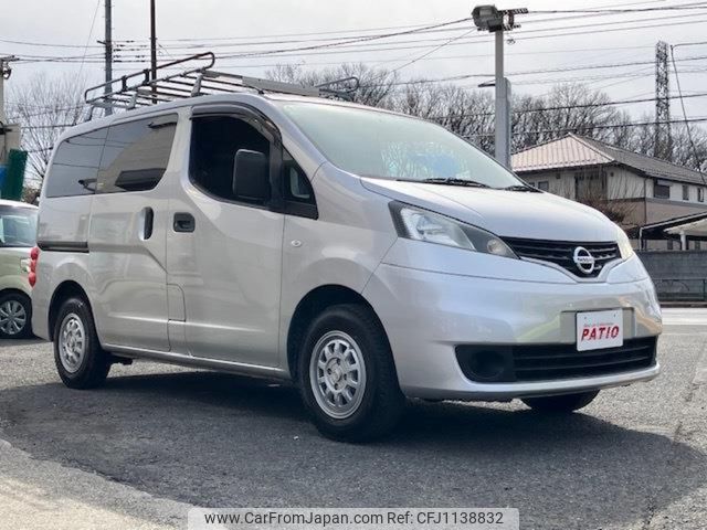 nissan nv200-vanette-van 2018 613a9b2ac740d2997ba9b710203d2fbe image 2