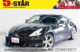 nissan fairlady-z 2009 -NISSAN--Fairlady Z CBA-Z34--Z34-602374---NISSAN--Fairlady Z CBA-Z34--Z34-602374-