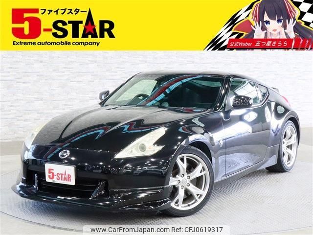 nissan fairlady-z 2009 -NISSAN--Fairlady Z CBA-Z34--Z34-602374---NISSAN--Fairlady Z CBA-Z34--Z34-602374- image 1