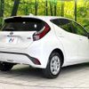 toyota aqua 2023 quick_quick_MXPK11_MXPK11-2128585 image 17