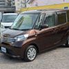nissan dayz-roox 2015 CFJ1799742 image 1