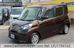 nissan dayz-roox 2015 CFJ1799742