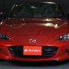 mazda roadster 2016 -MAZDA--Roadster ND5RC--ND5RC-113391---MAZDA--Roadster ND5RC--ND5RC-113391- image 26