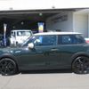 mini mini-others 2023 CFJ1664741 image 29
