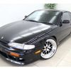 nissan silvia 1994 -NISSAN--Silvia S14--S14-010922---NISSAN--Silvia S14--S14-010922- image 1