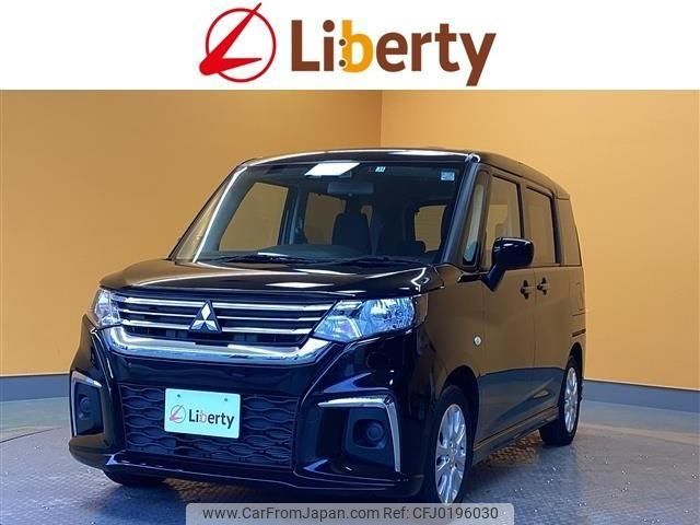 mitsubishi delica-d2 2022 quick_quick_MB37S_MB37S-104307 image 1