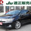 lexus hs 2010 -LEXUS 【つくば 301ｻ784】--Lexus HS ANF10--2040314---LEXUS 【つくば 301ｻ784】--Lexus HS ANF10--2040314- image 1