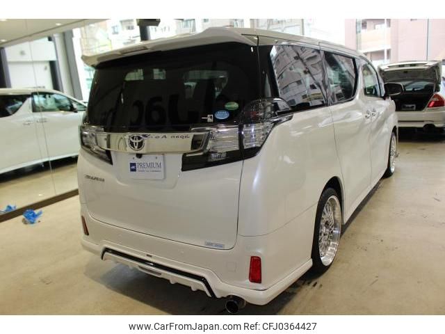 toyota vellfire 2016 quick_quick_DBA-AGH30W_0067693 image 2