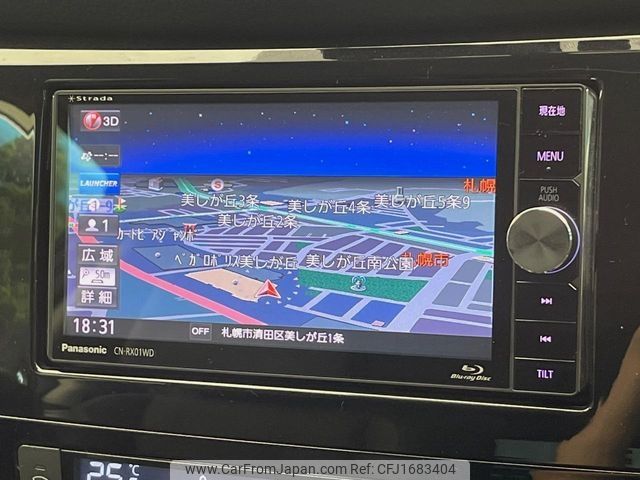 nissan x-trail 2014 CFJ1683404 image 2