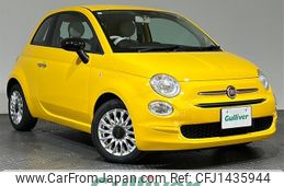 fiat 500 2021 -FIAT--Fiat 500 3BA-31212--ZFA3120000JE63094---FIAT--Fiat 500 3BA-31212--ZFA3120000JE63094-