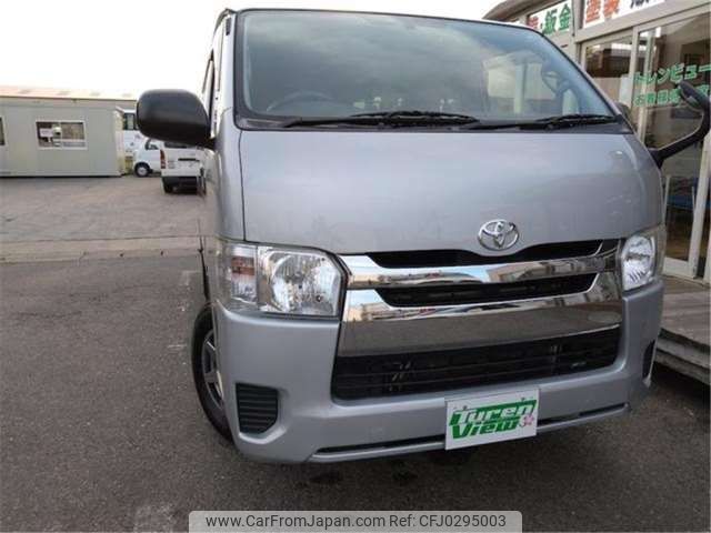 toyota hiace-van 2016 -TOYOTA--Hiace Van LDF-KDH206V--KDH206-8101061---TOYOTA--Hiace Van LDF-KDH206V--KDH206-8101061- image 1