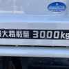 mitsubishi-fuso canter 2017 GOO_NET_EXCHANGE_0730189A30240906W001 image 22