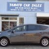 toyota prius-α 2012 -TOYOTA--Prius α ZVW40W--3031065---TOYOTA--Prius α ZVW40W--3031065- image 10