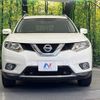 nissan x-trail 2016 CFJ1623603 image 15