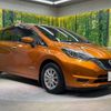 nissan note 2018 -NISSAN--Note DAA-HE12--HE12-123764---NISSAN--Note DAA-HE12--HE12-123764- image 17