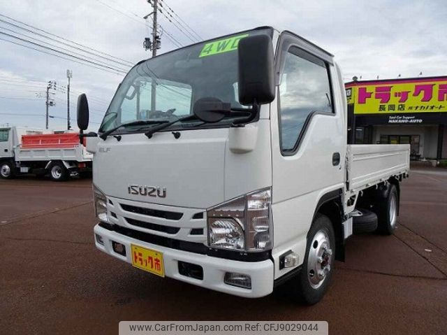 isuzu elf-truck 2016 quick_quick_TPG-NKS85AN_NKS85-7008717 image 1