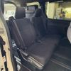 toyota noah 2021 CFJ1521205 image 6