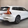 volvo v60 2023 -VOLVO--Volvo V60 5AA-ZB420TM--YV1ZWK8M0P2536528---VOLVO--Volvo V60 5AA-ZB420TM--YV1ZWK8M0P2536528- image 2