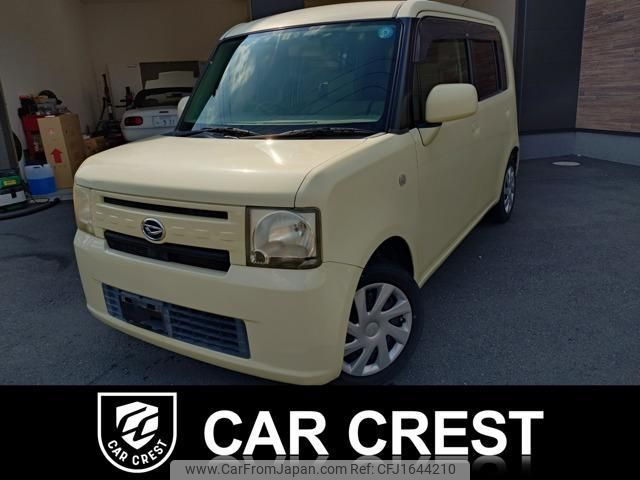 daihatsu move-conte 2011 CFJ1644210 image 1