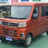 daihatsu atrai 2021 GOO_JP_700060017330250604013 image 2