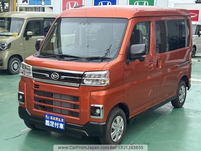 daihatsu atrai 2021 GOO_JP_700060017330250604013 image 2